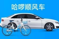 (7分钟教程)遵义企业咨询管理_哔哩哔哩-2